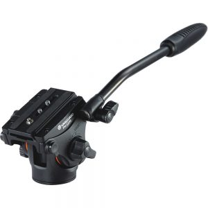 Vanguard PH-123V cap trepied video